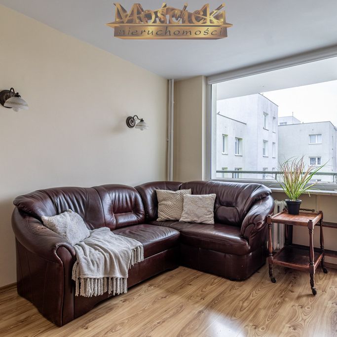 Warszawa, Ursynów, Imielin, Hawajska - Фото 1