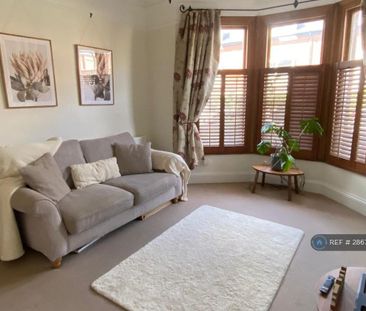 2 bedroom maisonette to rent - Photo 2