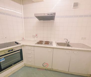 Holloway Road, Islington, London, N7 - Photo 1