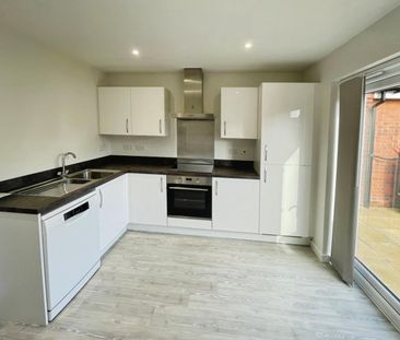 Chaff Cutter Grove, Stratford-upon-Avon - Photo 4