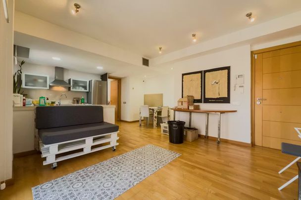 Carrer Gelida, Barcelona, Catalonia 08020 - Foto 1