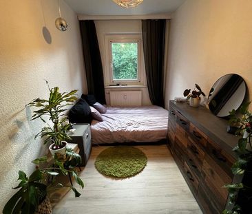 3 Zimmer Wohnung möbliert - Foto 1