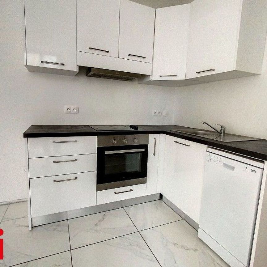 Appartement à louer - Photo 1