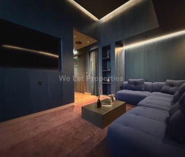 Price £1,600 pcm - Available Now - Furnished - Photo 1