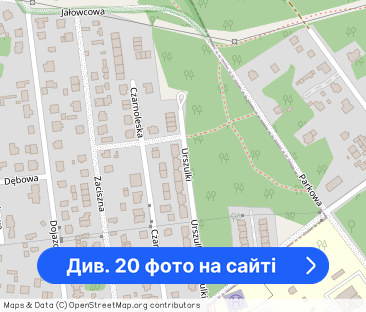 Nowe, 63,36 m2, 3 pokoje, ogródek - Фото 1