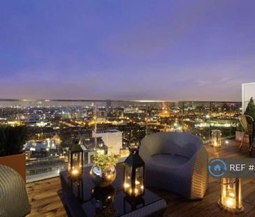 1 bedroom in a flat share to rent - Photo 6