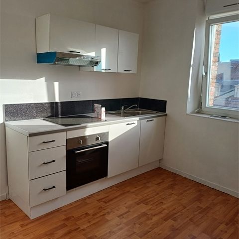 Location Appartement 2 pièces - Photo 1