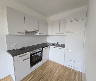 Geförderte 2 Zimmer Wohnung mit großem Balkon - Gradnerstraße 186 H... - Photo 5