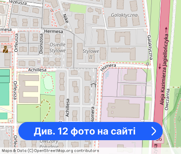 Mieszkanie 2 pokoje Gdańsk Osowa z balkonem - Фото 1