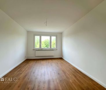 ***Top-sanierte 1-Zimmer-Wohnung in ruhiger Lage*** - Foto 1