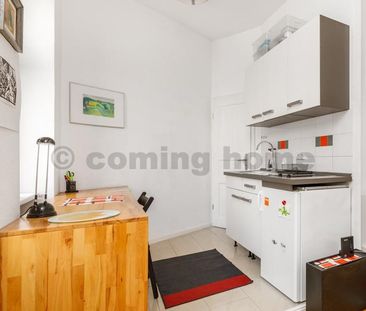 Single Living am Maybachufer - Photo 4