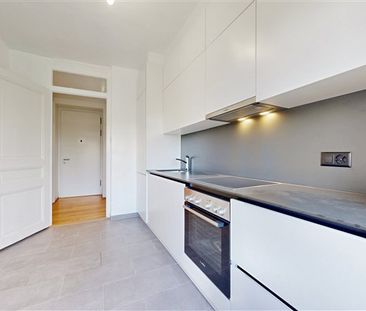3 Zimmer, 1. Stock - Photo 1