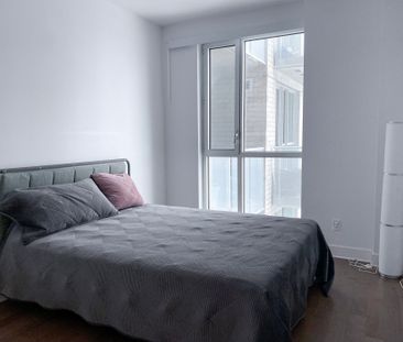 Condo for rent, Montréal (Côte-des-Neiges/Notre-Dame-de-Grâce) - Photo 2