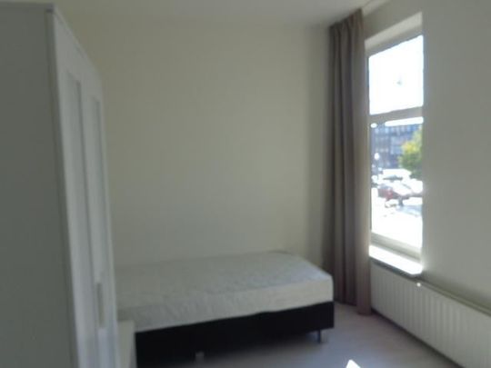 Te huur: Kamer Kloosterdreef in Eindhoven - Foto 1