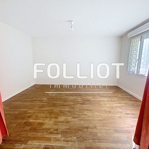 A louer : Appartement T1 Bis à Fougères - Réf.2535CV - Photo 2