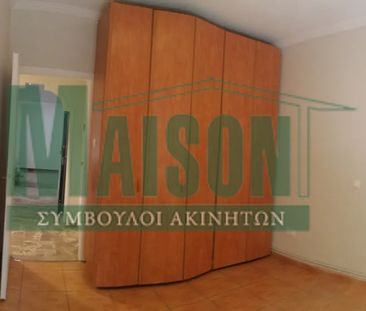 Διαμέρισμα 84 τ.μ. - Photo 1