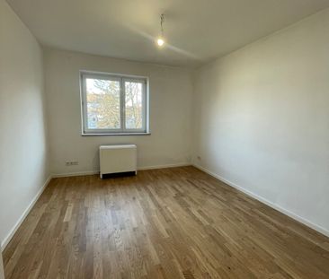 Mietwohnung in München - Großzügige 1-Zimmer Wohnung inklusive sepa... - Photo 2