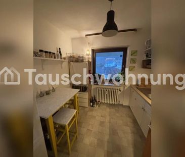 TAUSCHWOHNUNG Wohnung in Heidelberg gesucht - Photo 4