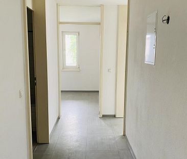 Helle 2-Zimmer-Wohnung ab sofort frei - Anmietung nur mit Wohnberechtigungsschein nach §88d - Foto 3