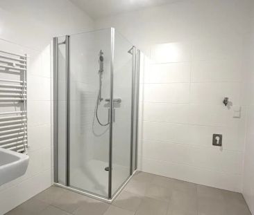 D2 Stadtoase- toller Schnitt in den ruhigen Innenhof - Photo 2