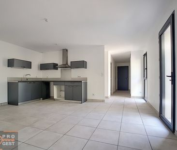 Magnifique villa pompignane - Photo 1