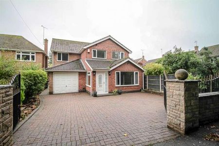 Enderby Gardens, Redhill, Nottingham, NG5 - Photo 2