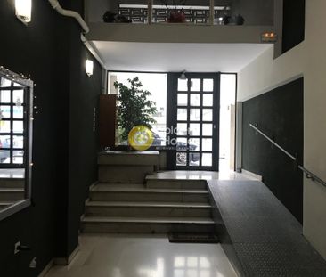 Ενοικίαση, Επαγγελματικό, Γραφείο - Φωτογραφία 1