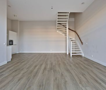 Ananasweg 176, Cronestein, 2321DC, Leiden - Foto 1