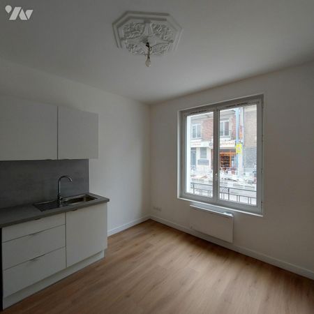 Appartement type 2 en hyper centre - Photo 4