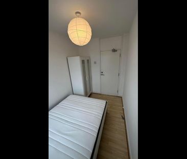 Room in a Shared Flat, Fellows Court, E2 - Photo 2