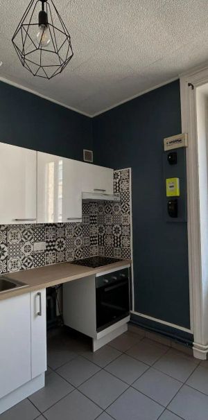 Appartement à louer 2 pièces 38.71m² - Photo 1