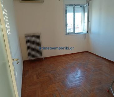 Διαμέρισμα 45 τ.μ. προς ενοικίαση - Photo 1