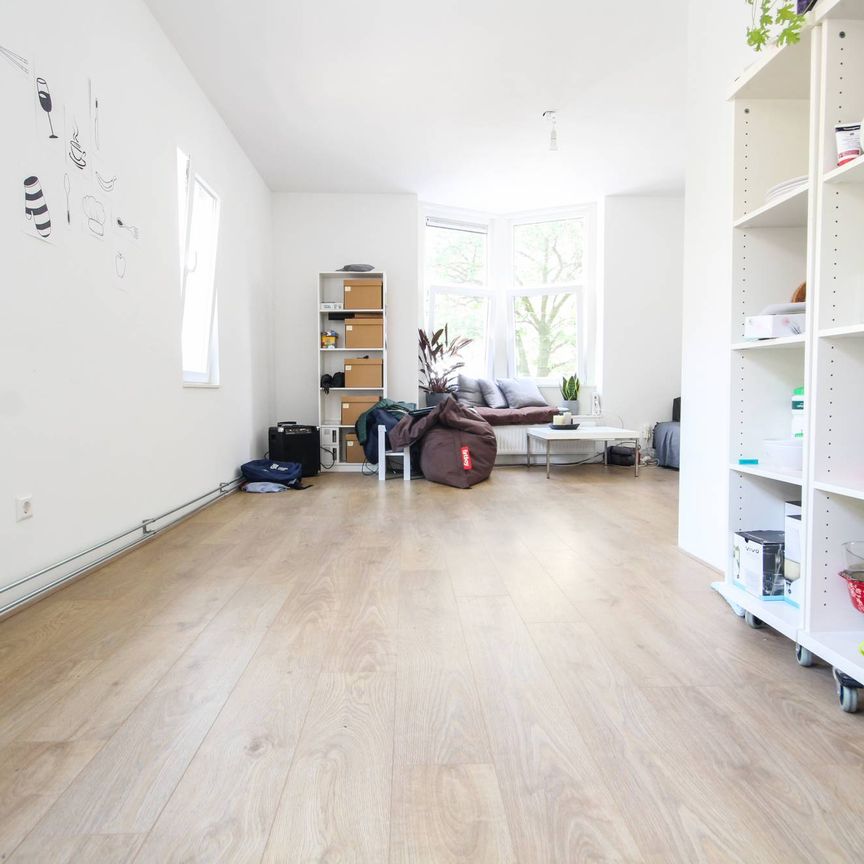 Bergpolder, Rotterdam - Foto 1