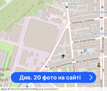 Wygodne, funkcjonalne z osobną kuchnią, balkon Wilda - Фото 1