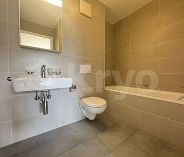 Charming 2.5-room apartment just a stone’s throw from the lake - Photo 5