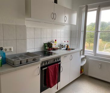 Zimmer 15,21 m² innerhalb einer 3er-WG // 2.OG li., Zimmer 2069 - Foto 3