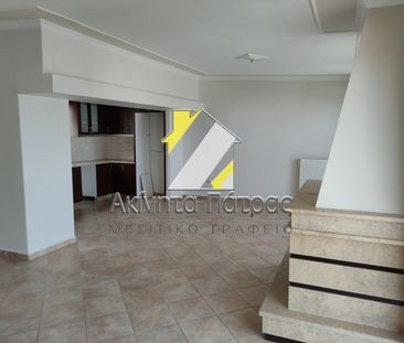 Διαμέρισμα 130 τ.μ. - Photo 3