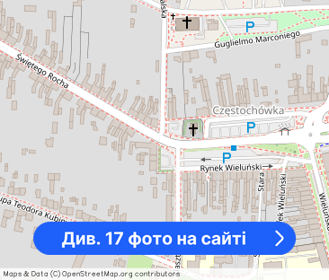 Luksusowy Apartament Małopolska Parkitka - Фото 1