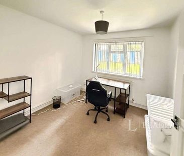 Bushberry Avenue, Coventry, CV4 - Photo 4