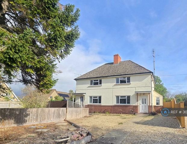 2 bedroom semi-detached house to rent - Photo 1
