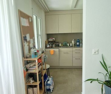 1.5 Zimmer, 35 m², EG - Photo 3