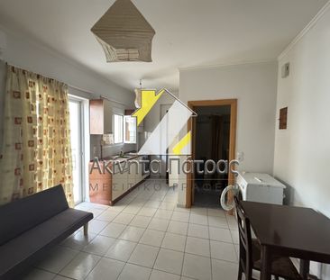 Γκαρσονιέρα/Studio 32 τ.μ. - Photo 1