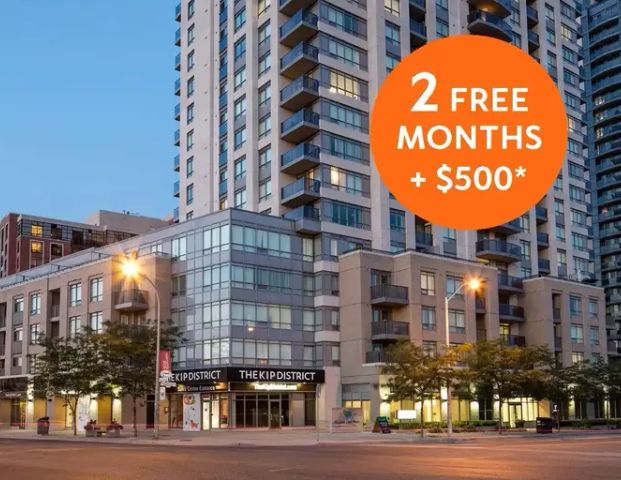 Serrano at Village Gate West | 5191 Dundas Street West, Etobicoke - Photo 1