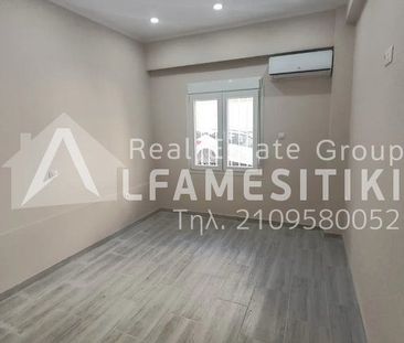 Διαμέρισμα για ενοικίαση Κερατσίνι - Photo 2