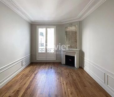 4P AV DE SEGUR - 75007 Paris 7ème - Réf 86443803 - Photo 2