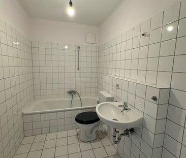 Ab sofort: 1,5-Zimmer-Wohnung mit WBS (§ 88d) - Photo 5