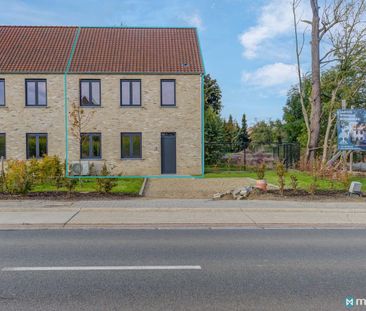 ENERGIEZUINIGE NIEUWBOUWWONING MET 3 SLAAPKAMERS TE BILZEN - Photo 6