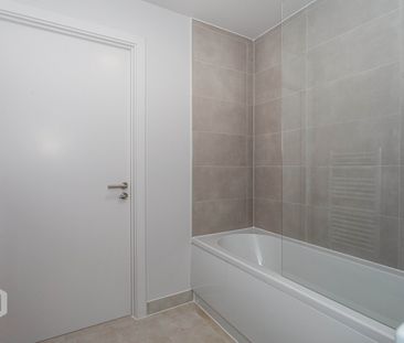 Trafford Gardens - Photo 6