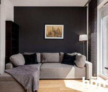 Mieszkanie 42 m², Wrocław, Psie Pole, Antoniego Słonimskiego - Фото 5