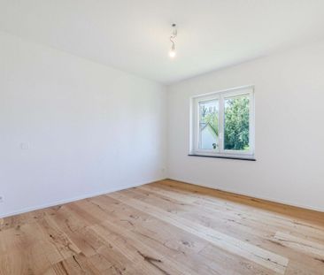 Klein aber Oho: totalsanierte 1.5 Zimmer Wohnung mit Vollausstattung - Photo 1